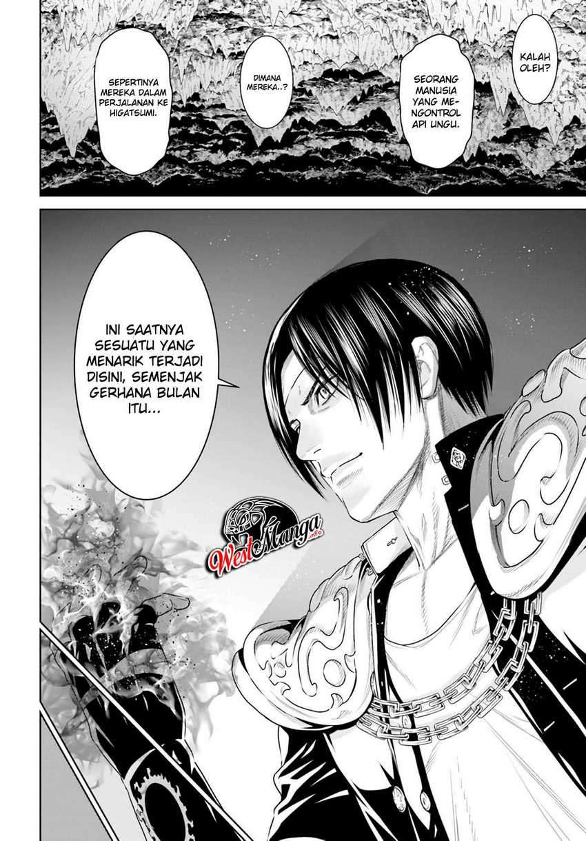 The King of Fantasy Chapter 16 Gambar 15